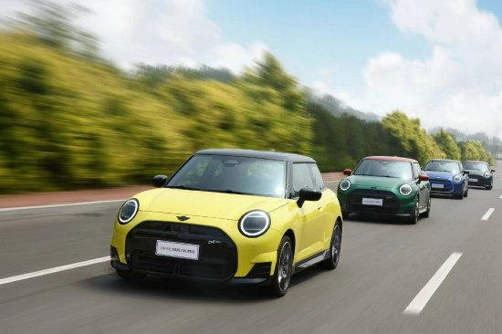 MINI纯电车型开启限时礼遇，全新电动MINI Cooper售价14.88万元起  第3张