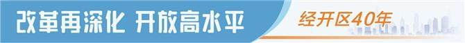 650亿元！产业链招商引来“金凤凰”