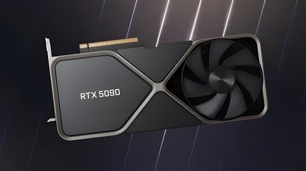 2万以内买吗！RTX 5090即将批量生产：性能较上代至少翻1倍  第1张