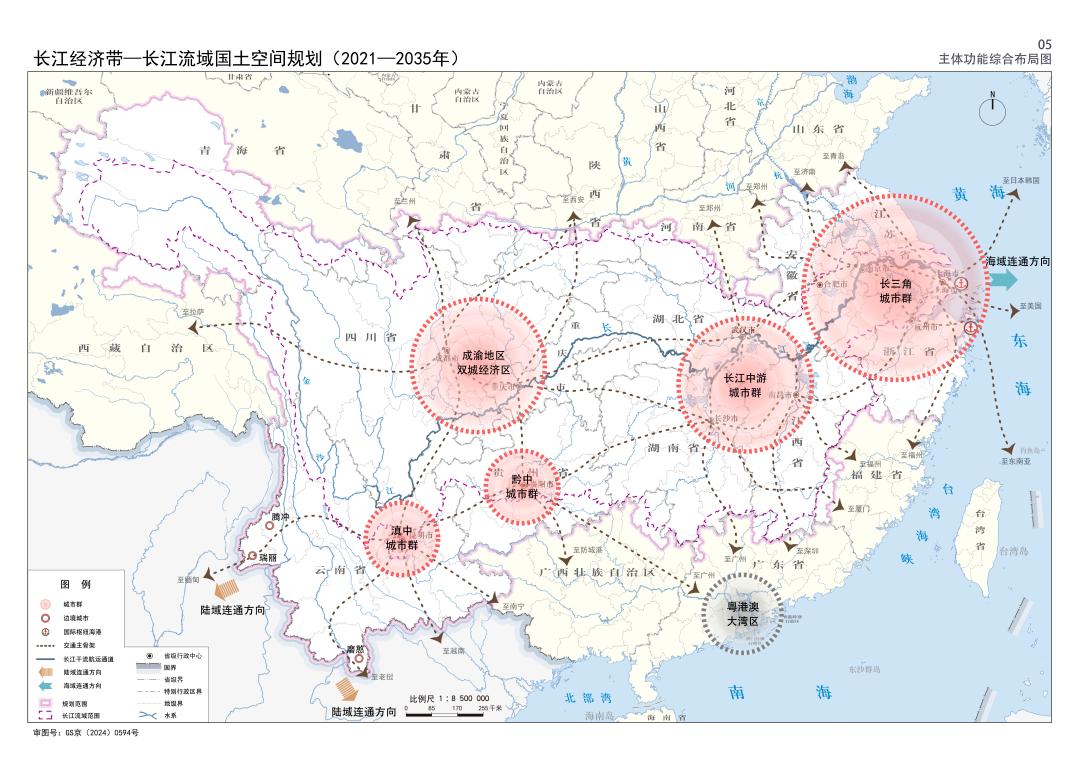 大国点名，最新省级“分工”出炉：谁是战略支点？谁担安全屏障？  第7张