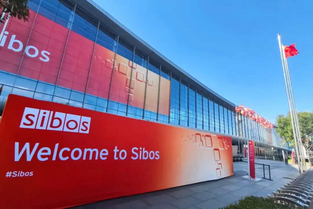 宁波银行首次亮相Sibos 2024年会  第1张