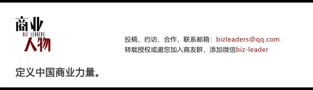 董宇辉离职三个月，东方甄选经营亏损  第3张