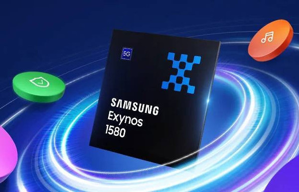 三星发布全新Exynos 1580芯片 Galaxy A56或首发搭载  第1张