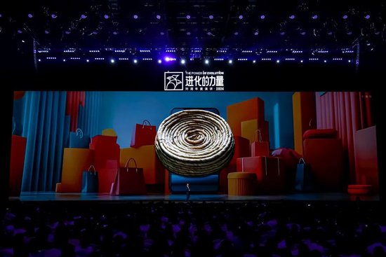 刘润年度演讲2024：进化的力量（附演讲全文）  第54张