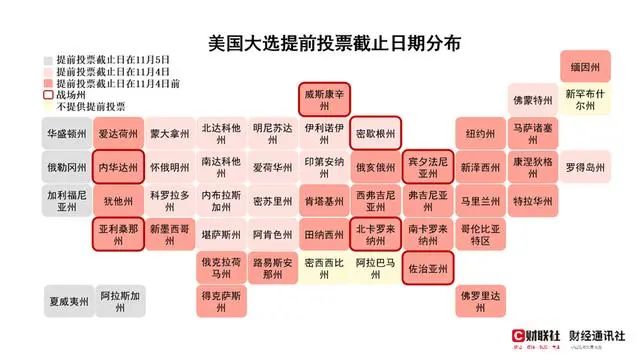 晚报| 重磅文件发布！并购重组概念再掀涨停潮！华为Mate 70系列零部件已开始供货！10月28日影响市场重磅消息汇总  第1张