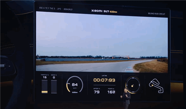 小米SU7 Ultra量产车搭专属赛道APP：三屏联动显示赛道地图、圈速  第2张