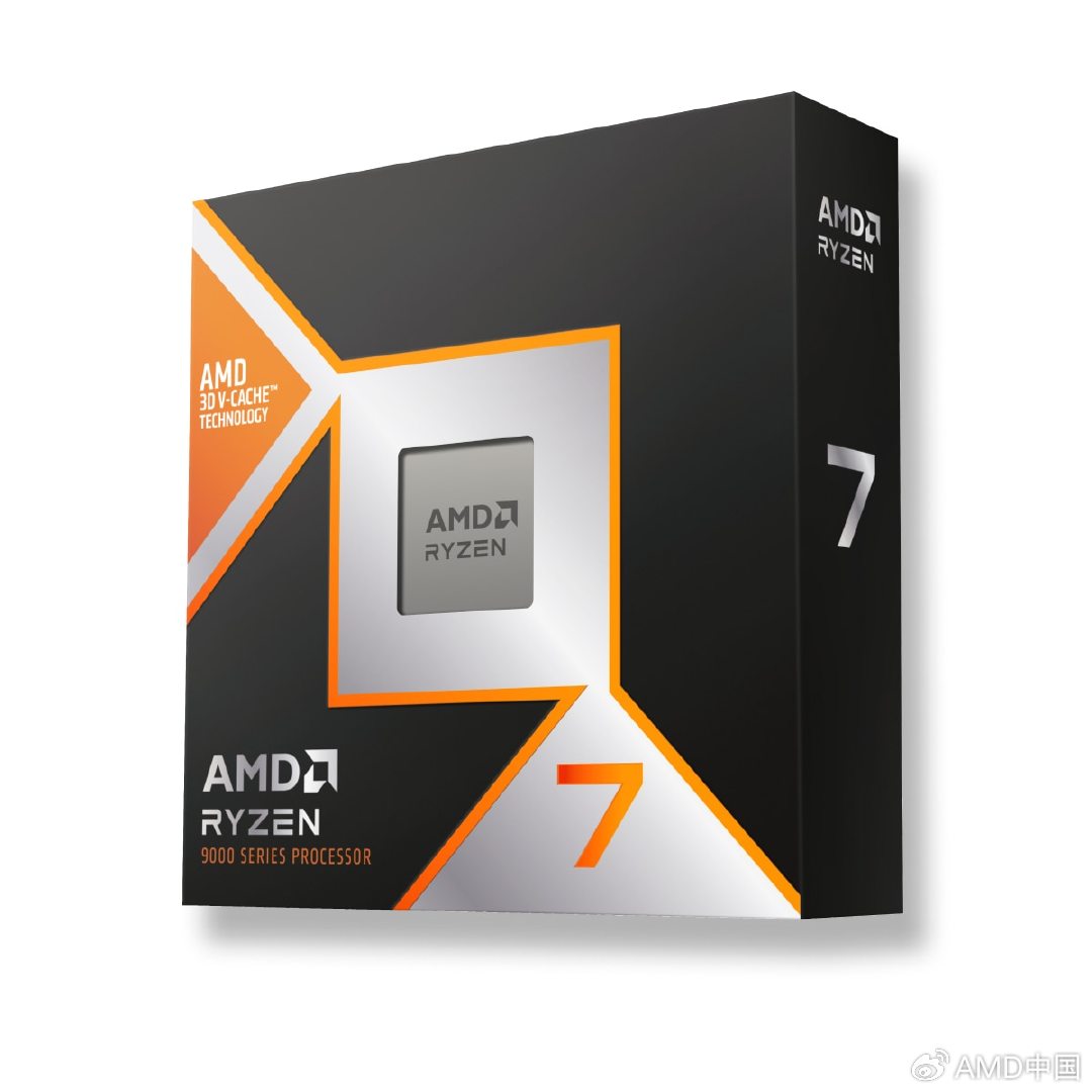 微星宣布 AM5 主板更新 AGESA 1.2.0.2a，全面支持 AMD 锐龙 7 9800X3D 处理器  第2张