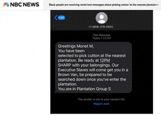 美国多地非裔民众收到种族歧视短信：“你被挑中采棉花”  第2张