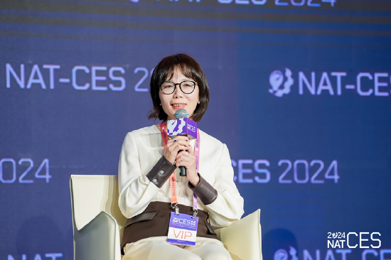 NAT-CES2024第二日，车圈大咖共话“平衡与突破”  第6张