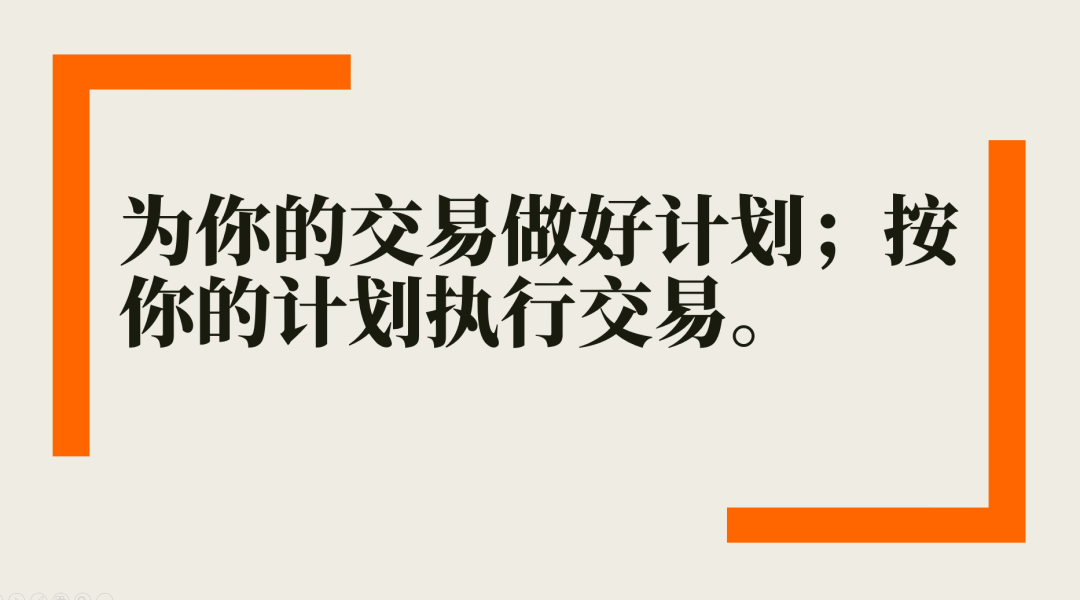 目前大宗商品的估值走到什么位置了？11-12  第3张