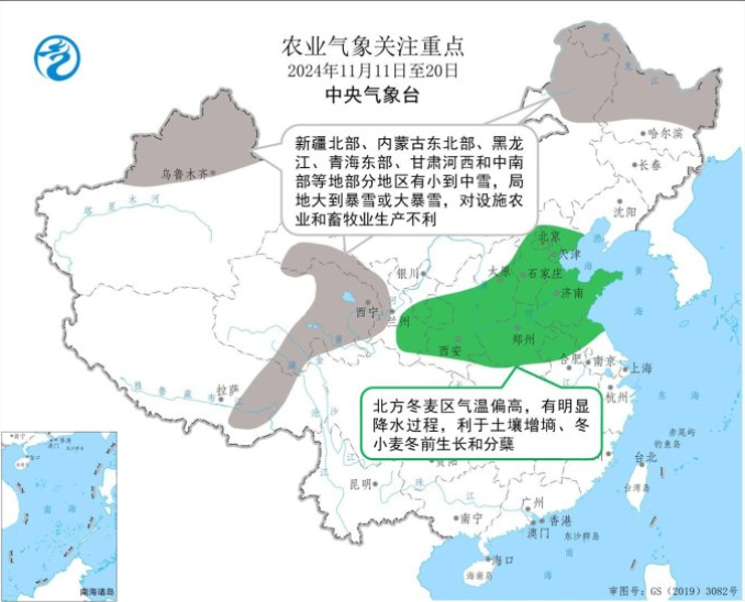 玉米：等待新的驱动  第29张