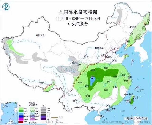 冷冷冷！大风＋降温都来了！全国冰冻线进程图出炉，这些地方雨雪天气持续在线  第2张