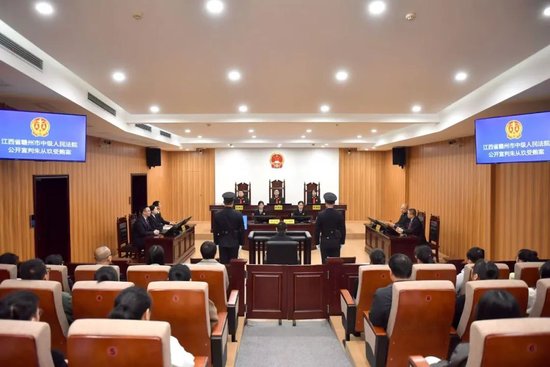 浙江省政协原党组成员、副主席朱从玖受贿案一审宣判  第3张