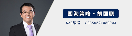 国海证券：A股能演绎2013年以来的日本股市长牛吗？——2013年至今日本宏观和股市复盘  第1张