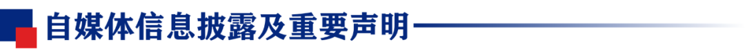 兴证策略：谁在买A500ETF？  第7张