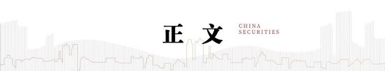 中信建投陈果：积极布局，跨年行情渐行渐近  第2张