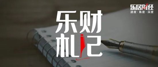 孙宏斌要收一笔巨款  第1张