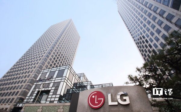 LG 电子专利授权获利丰厚，员工获巨额奖励  第1张