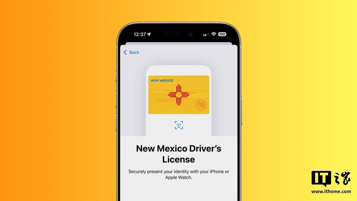 美国新墨西哥州宣布支持苹果 iPhone 钱包“身份证”功能，同时上线独立数字证件应用  第1张