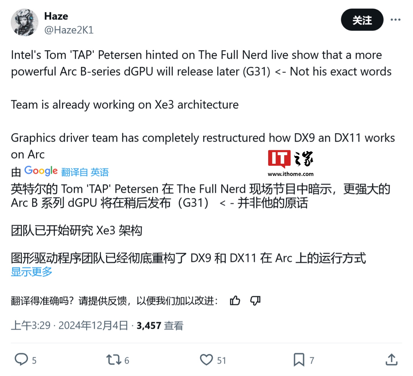 打破传言：英特尔持续推进独立显卡业务，Celestial“Xe3”和 Battlemage“G31”GPU 现身  第4张