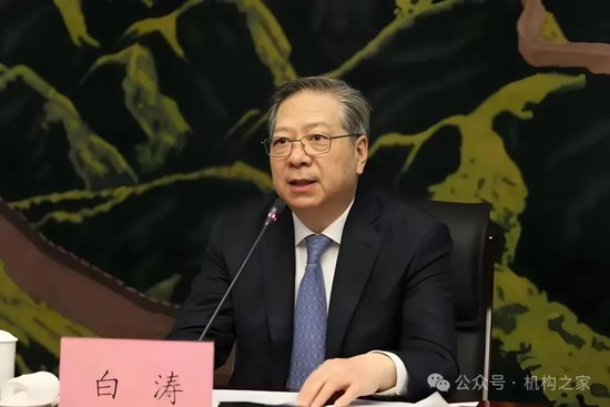 广发银行不良资产狂甩卖！双博士领导下业绩下滑、屡被重罚  第10张