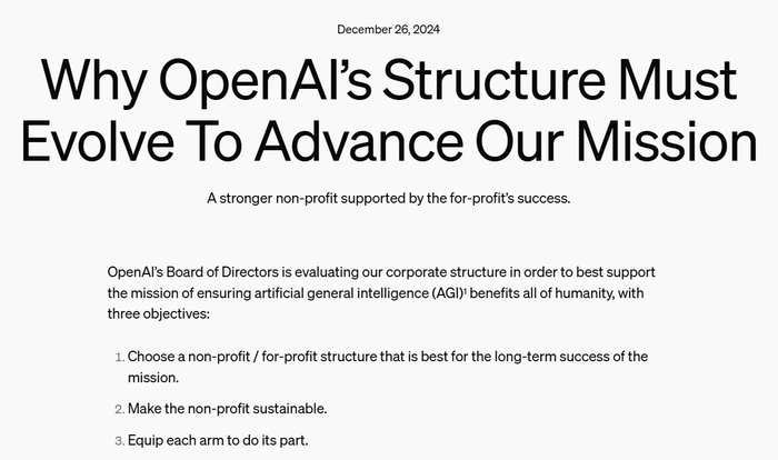 OpenAI计划重组公司结构，采用公益企业模式