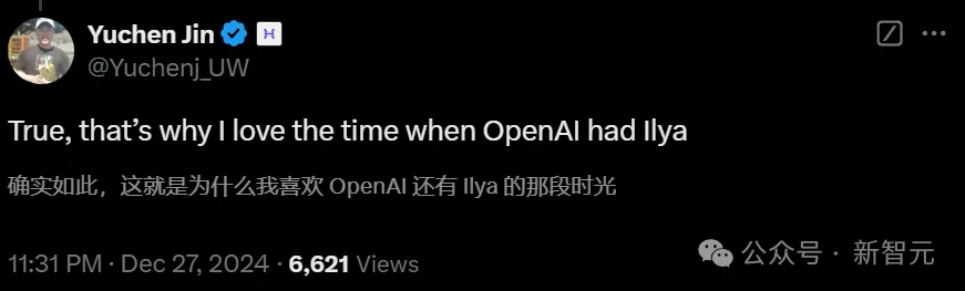 OpenAI大地震一分为二，全力冲刺AGI！一半向钱看，一半装理想  第10张