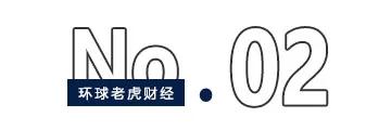 青海前首富肖永明拟出售价值81亿股权，藏格矿业或“易主”紫金矿业  第2张