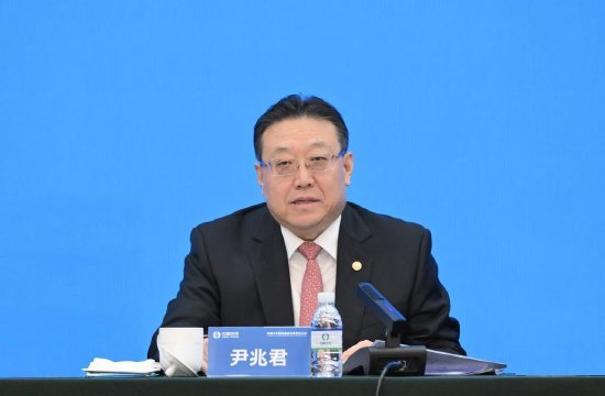 中国太平召开2025年工作会议：积极参与粤港澳大湾区建设 在湾区投资规模较年初增长46%  第2张