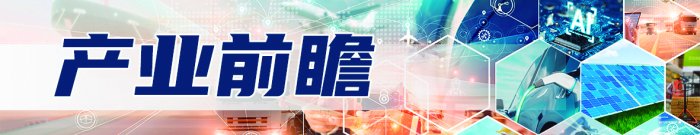 游戏行业大年来临 “创新”如何突破想象空间  第2张