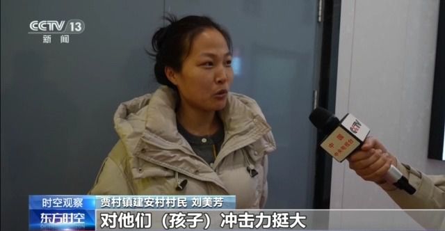 刷新中国影史！春节档票房和观影人次双破纪录 如何做到？  第7张