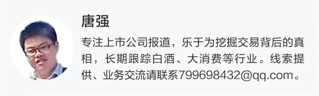 突发！一审判付3.5亿元！重庆啤酒：坚决上诉！  第5张