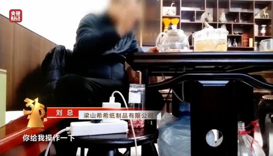 一文看懂 | 今年央视315都曝光了啥？啄木鸟、借贷宝、诺诺网等被点名  第1张