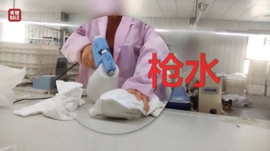 3·15晚会|一次性内裤“爆雷”，徒手制作不灭菌  第11张