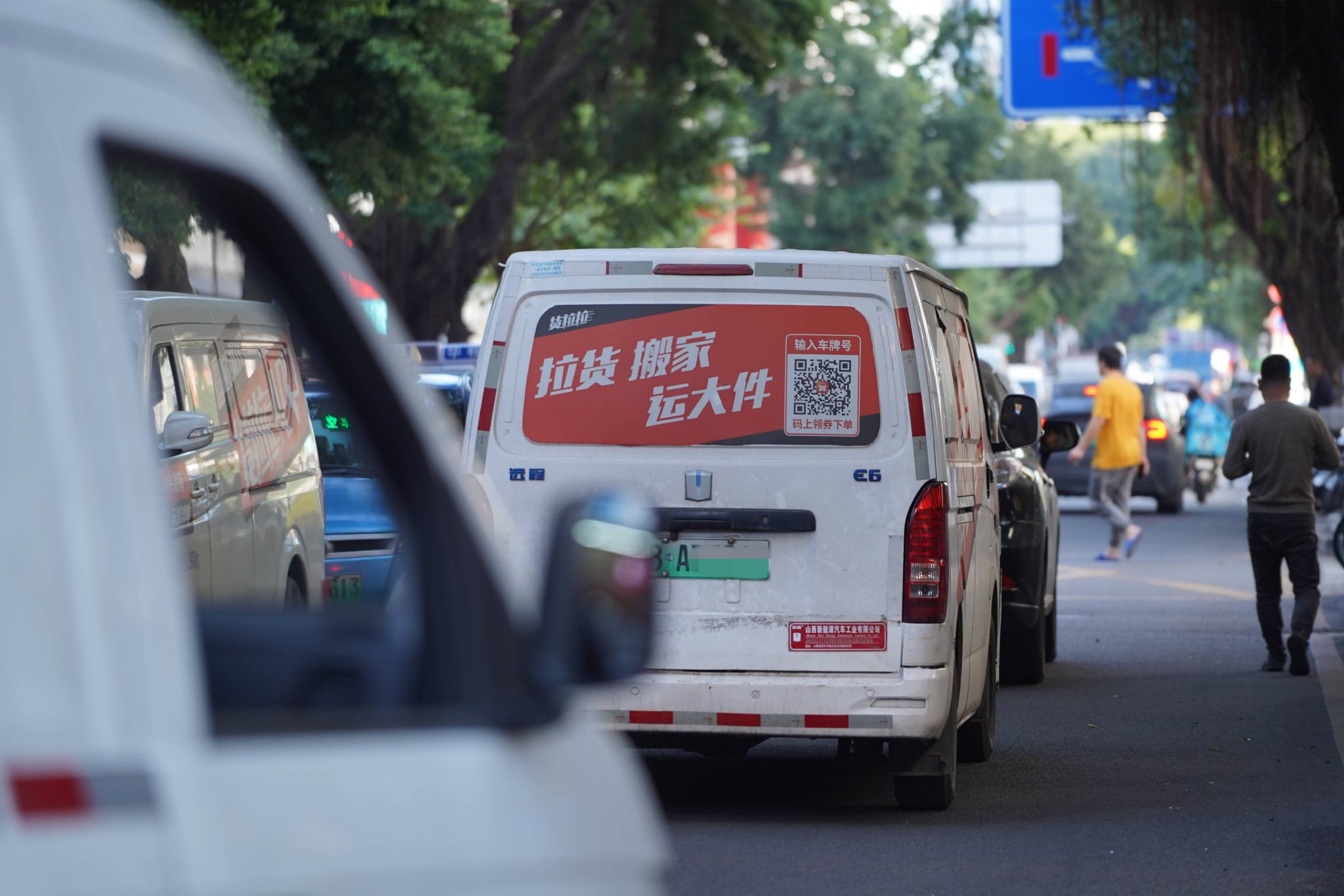 货拉拉破局货运“算法黑箱” 让算法“向善”在阳光下运行