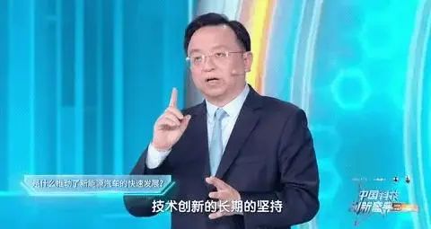 比亚迪的“数据霸权”正在终结汽车行业旧秩序  第6张