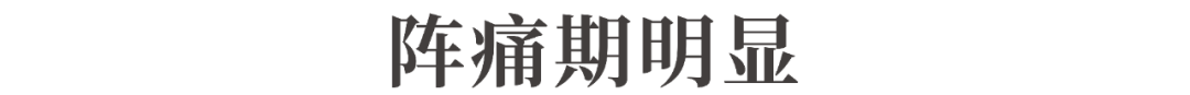 零售业务净利骤降94.8%！平安银行，业务线换帅  第8张