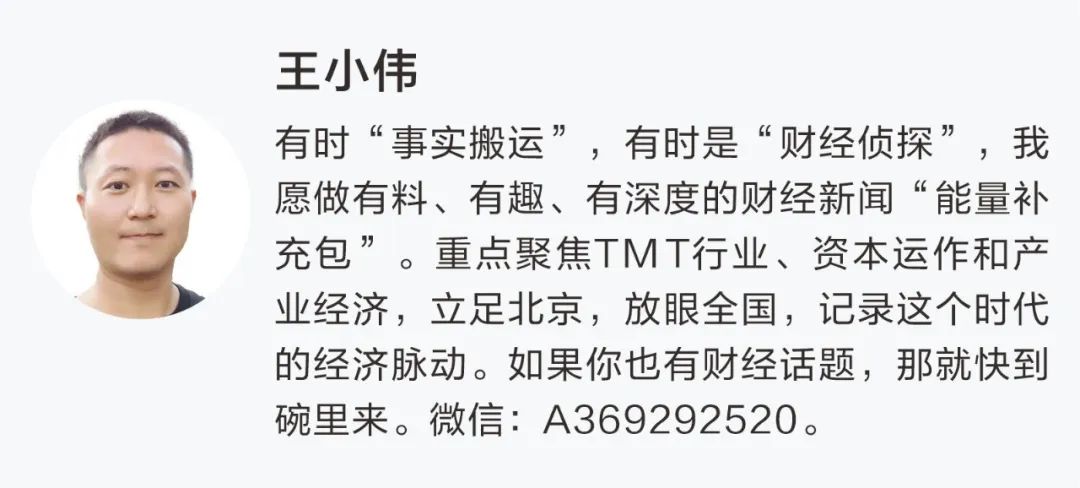 以股抵债！河北知名房企，拟债务重组